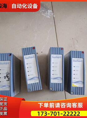 宝德burkert8719液体流量调节器00248114，2【议价】