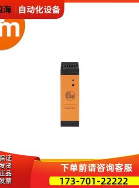 IFM易福门DN1042 PSU-1AC/200-240VAC/24VDC-开关电源【议价】