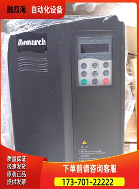 变频器/ME320LN-4015变频器15KW 【议价】