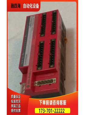 1791DS-IB8XOB8 1791DS-IB8X0B8 有【议价】