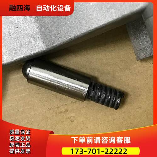 TC-S2DS2DNS2DzS2DNZ-O6B11130011421T 机钻攻中心刀爪【议价】