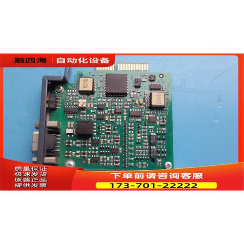 浩 贝加莱AC112模块贝加莱8AC112.60-2 实物【议价】
