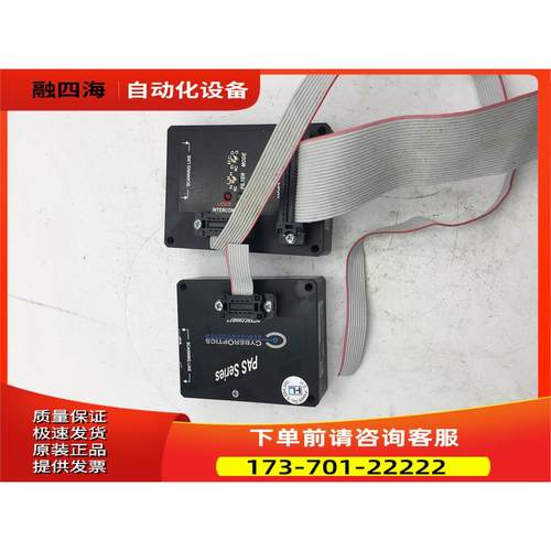 实拍PAS Series PAS-05L M1A01082连接控制器【议价】