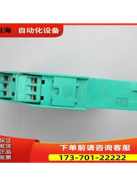 P+F 安全栅 KFD2-EB2 实物 【议价】