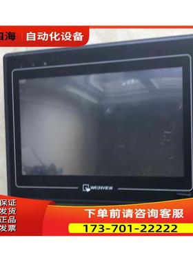 威纶触摸屏MT6100I V2WV【议价】