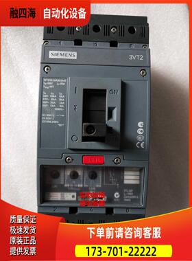 断路器 3VT2725-2AA36-0AA0 3VT9216-6AP00 3VT9225-6AP00【议价