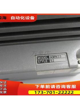 YOGAWA 实拍 ACM11 S2 模块 DCS卡件 AMN33 S2模块【议价】