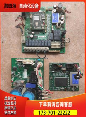 STAR 机械手主板 NA1MAINA /NA1【议价】