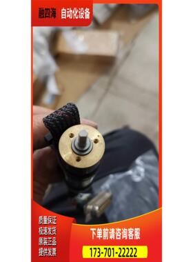 MAXON 341882，341220.1121189【议价】