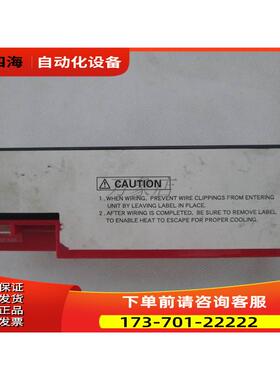 AB 1791DS-IB8XOB8 PLC 模块 1791DS-IB8X0B8 实物【议价】