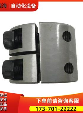 A290-6078-X115 X25X 31I钻工机配件Z Y轴心 【议价】