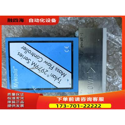 CELERITY 流量计FC-2979 MEP5-WM【议价】