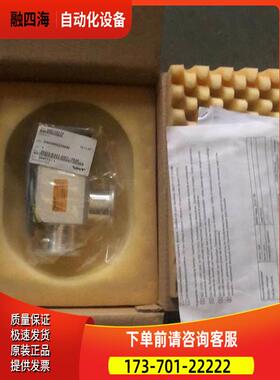 VAT角阀102115172正26432-Ka21-0001/0549
