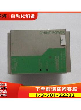 QUINT-PS-3X400-500AC/24DC/10 片出【议价】