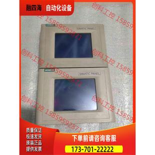 议价 2AX0 0BA15 屏545