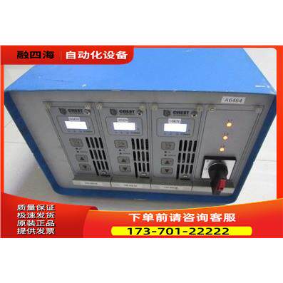 通电220V CREST DS6-500-6E 一台 重量16.5公斤 16-6【议价】