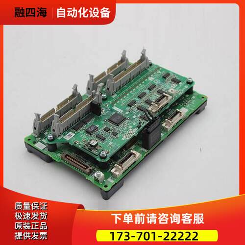 电路板HN331C 351C 163 761 766 776 提供【议价】