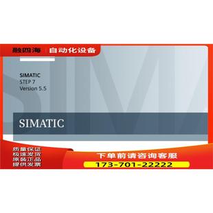 5HB01 332 AI8 模拟量含增值税发票 议价 AO2 7KF02