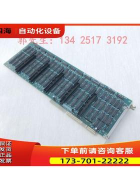 康泰克 CONTEC PIO-120DPC No.7025B【议价】