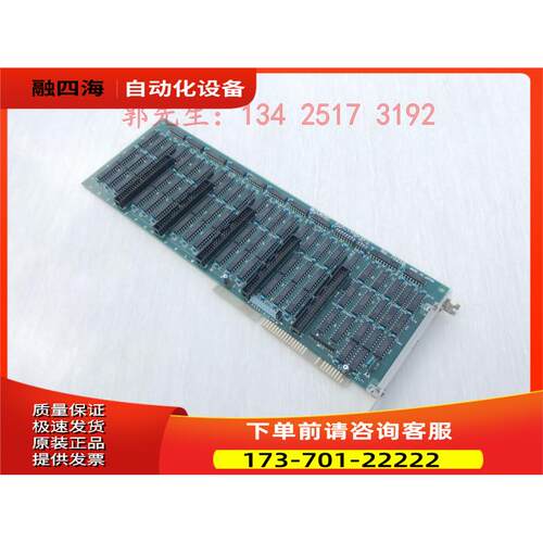 康泰克 CONTEC PIO-120DPC No.7025B【议价】