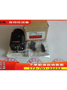 《》WATEC 工业相机WAT-902B/EIA制式出【议价】