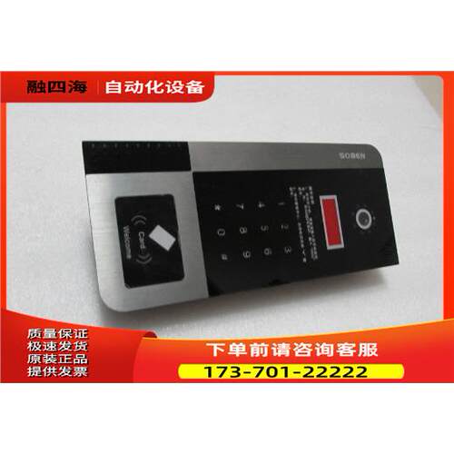 CG2-K880E-V3 一台出【议价】