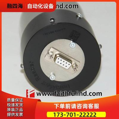 Boraident Reader Ro0809 00136s Boraident激光套件【议价】