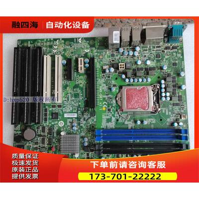 工控母板 KMX-Q67 V1.1 LGA1155 Q67主板 三条ISA槽 【议价】
