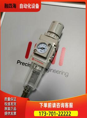 V096516R-E313AIMI NORGREN电磁阀V096516R-E313A诺冠【议价】