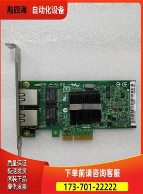 intel EXPI9402PT D50868-003 D33025 卡出【议价】
