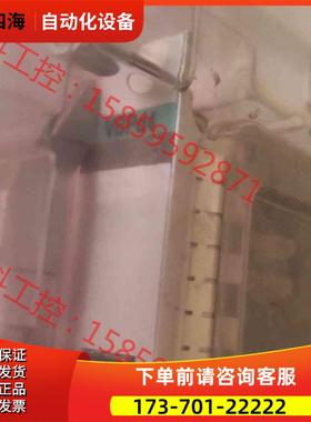 VBPD4 Vbpd0c 原包 大【议价】