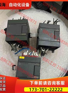 6ES7 231-0HF22-0XA0模块实物【议价】