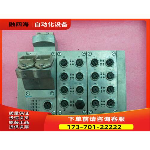 费斯托 CPX-M-FB35 548749 CPX-M-GE-EV-S-PP-5POL 563057 【议价