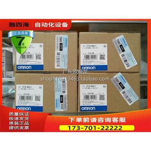 40EDR 8ED 20EDR1 20EDT1 16ET1 8ER 16ER 40EDT CP1W 32ER 8ET