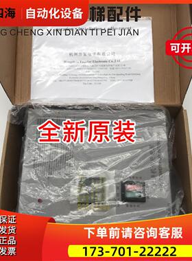 电梯配件/奥的斯电梯轿顶电源DAA25301X1/R2/E10【议价】