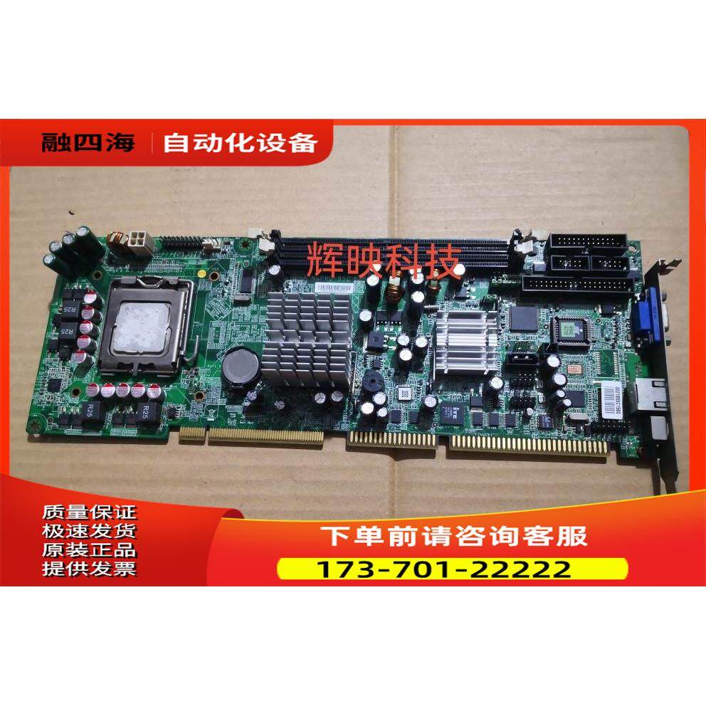 凌华 NUPRO-852主板 NUPRO-852LV 集成网卡工控长卡主板 【议价】