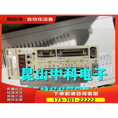 伺服器SGDM-04ADAY360！220v400w【议价】