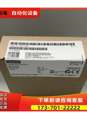 6SN1145-1BA01-0BA2【议价】