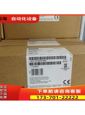 S7-200PLC 226CN 6ES7216 6ES7 216-2BD23/2AD23-0XB8/0【议价】