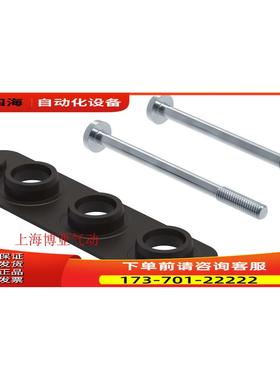 FESTO VABD-L1-14X-S-G18 566675 费斯托电磁阀 L14密封件垫片【