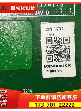 ABB变频器ACS880/580板 ZINT-732 3AXD50000046224C7190014VS【议