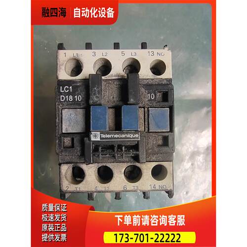 TURCK图尔克 LC1 D18 10 包 实物【议价】