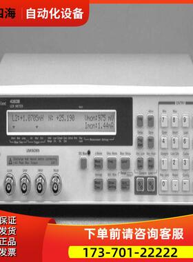 4263B 4268 E4980ALCR表E4981A 4982 4285 4284安捷伦4287【议价