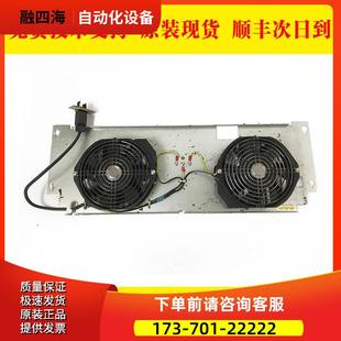 2601 议价 C312 机器人散热风扇出 C100 A05B