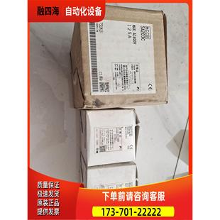 议价 断路器开关sa203c ea53ac断路器开关sa2