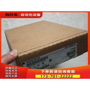 TSXDSY32T2K TSXSCY21601 TSXDSY16T2 PLC 【议价】