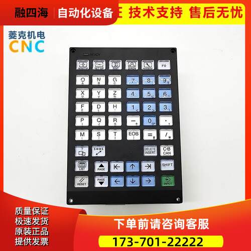 FCU6-KB026 IO板 FCU7-DX711M70操作按键盘水晶按键【议价】