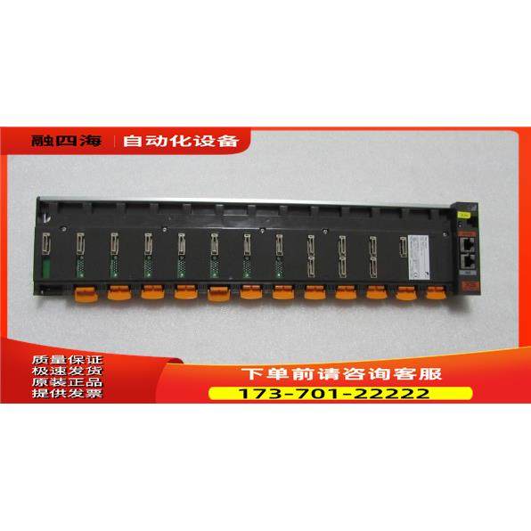 底板 NP 1BS-13 重量1公斤2-5出【议价】