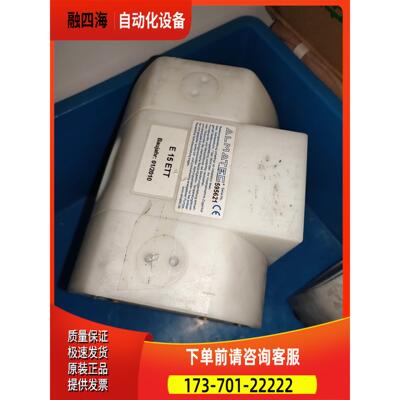 ALMATEC E15ETT 化学隔膜泵【议价】