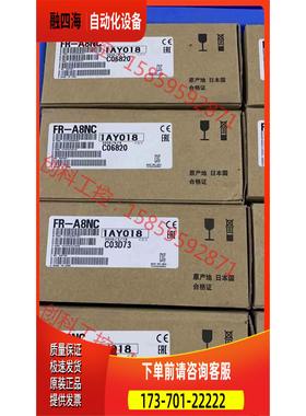 变频器通讯卡 FR-A8NC BC186A9【议价】